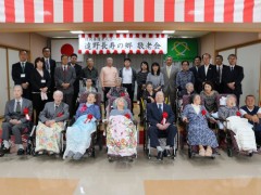 遠野長寿の郷　敬老会が開催されました。9月22日